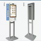 自助机收款机9859L